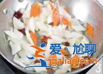 醋熘白菜怎么做?? 醋熘白菜怎么做??