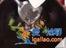 菜梗炒腊肉怎么做？？
