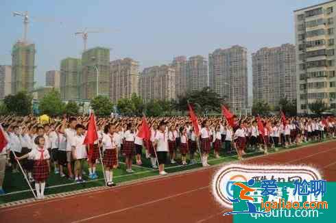运动会总结怎么写？