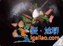 菜梗炒腊肉怎么做？？