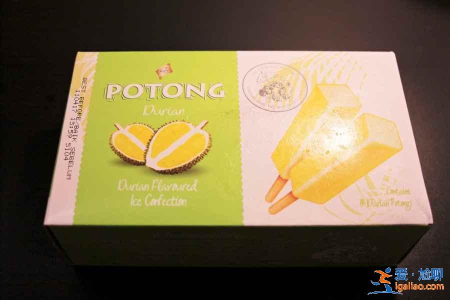 在哪能吃到马来西亚最正宗的榴莲，马来西亚去哪吃榴莲，马来西亚榴莲控食用指南？