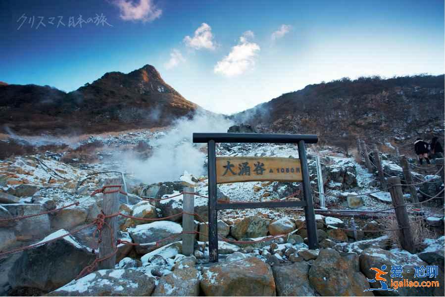 【富士山最佳观赏点】观赏富士山在什么地方合适，富士山哪里看比较美？