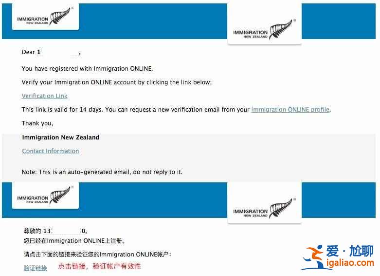 新西兰旅游签证办理流程，新西兰旅游签证怎么办理？