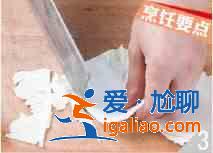 醋熘白菜怎么做?? 醋熘白菜怎么做??