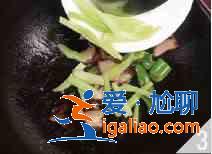 菜梗炒腊肉怎么做？？