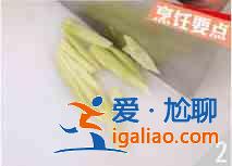 菜梗炒腊肉怎么做？？