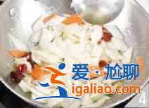 醋熘白菜怎么做?? 醋熘白菜怎么做??