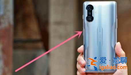 红米note10锁屏功能怎么用？