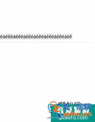 如何快速用键盘打出拼音中的韵母，而且带声调的？