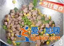 青椒玉米爆牛肉怎么做？？