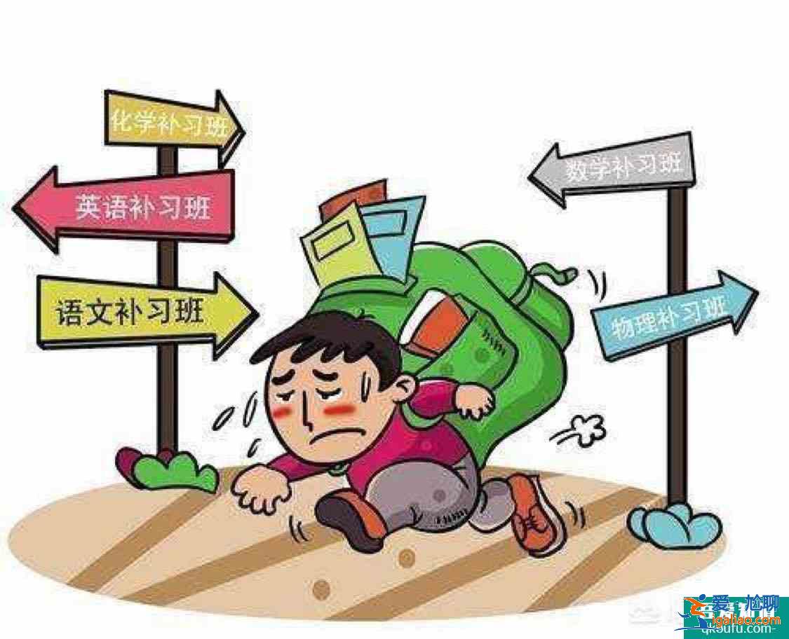 课外培训补习机构为何如此火爆？如何看待小学生上补习班的情况？？