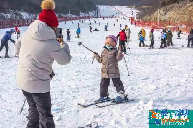 北京昌平区滑雪优惠票活动 地址+时间？