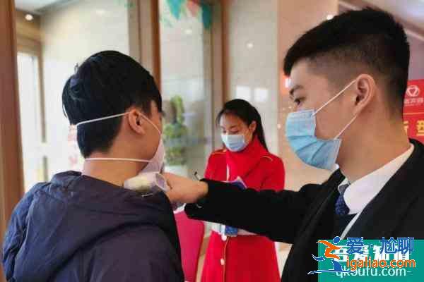 澳门隔离最新政策 澳门隔离最新消息？