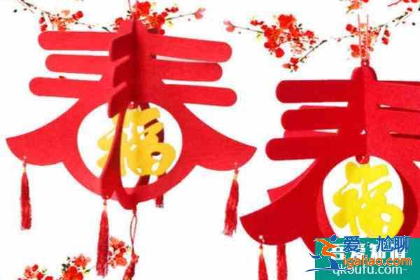 2021元旦春节减少两节期间人员流动 还能出去旅游吗？