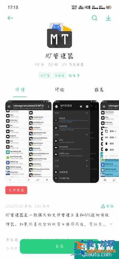 华为手机怎么设置微信主题 华为手机微信气泡主题怎么设置？