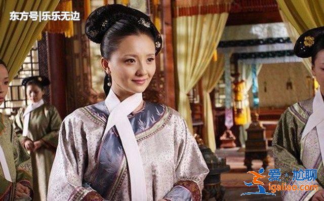 甄嬛“聪明绝顶”却至死不知身边藏了一个“大奸细”拿她复仇! 甄嬛“聪明绝顶”却至死不知身边藏了一个“大奸细”拿她复仇!