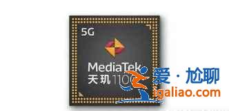 红米Note10Pro和荣耀play5哪款建议买？
