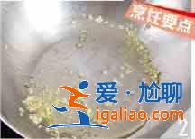豆角丝炒肉怎么做？？