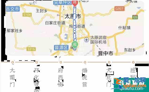 晋商博物馆开放了吗 2021太原晋商博物馆预约入口及渔业流程？