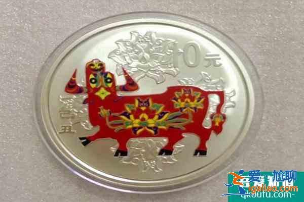 2021牛年生肖纪念币什么时候可以预约 在哪个银行预约？