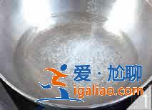 南瓜炒芦笋怎么做？？