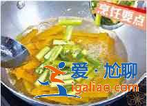 南瓜炒芦笋怎么做？？