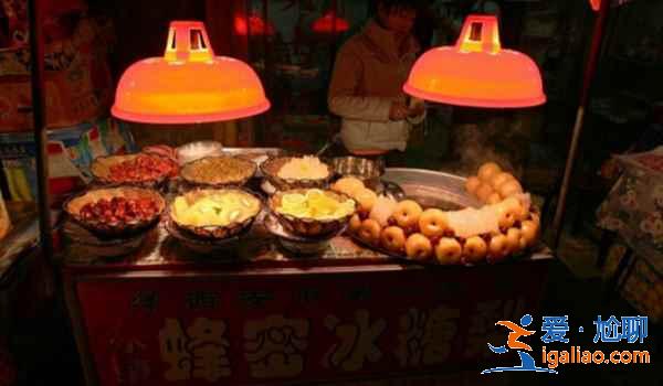 西安有哪些美食街,西安本地人最爱的美食街? 西安有哪些美食街,西安本地人最爱的美食街?