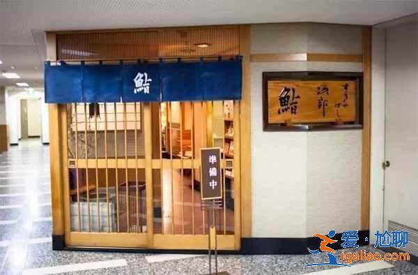 东京的米其林餐厅有哪些，东京的米其林餐厅盘点？