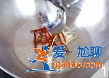 萝卜丝炒蕨根粉怎么做？？