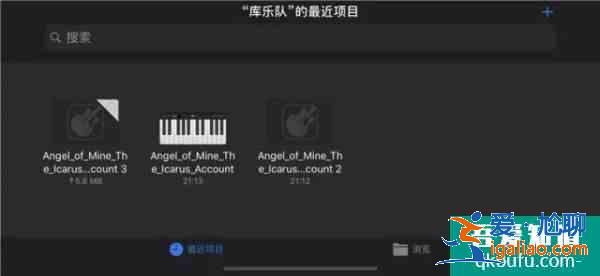 苹果手机怎么设置铃声 苹果手机自定义铃声设置教程？