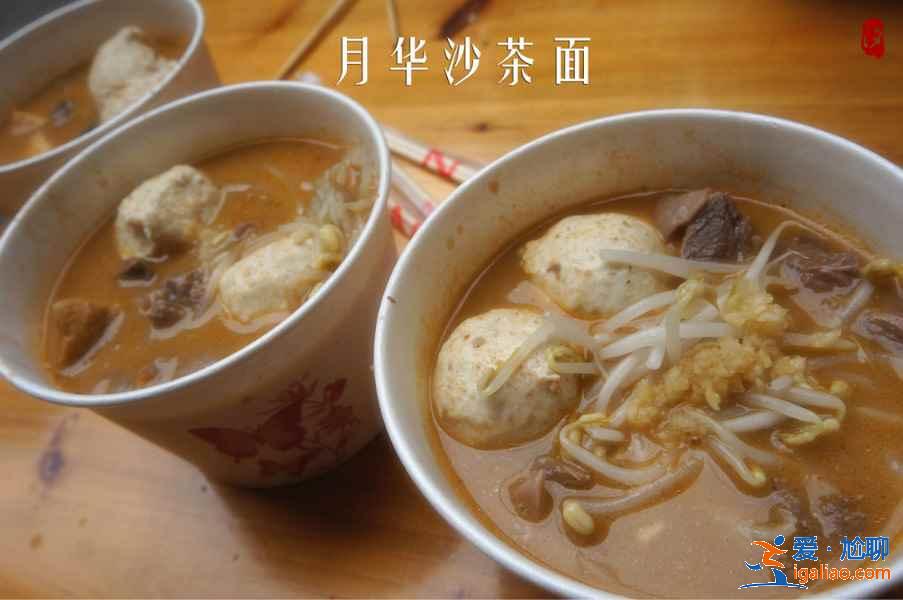 厦门最具人气小吃店，舌尖上的厦门味道？