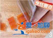 小炒兔丁怎么做？？