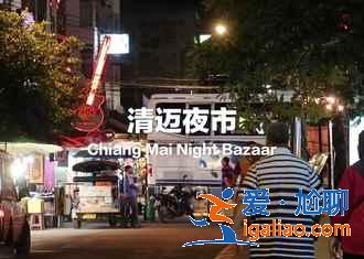 清迈周六夜市在哪，清迈周末夜市在哪，清迈周日夜市在哪里？