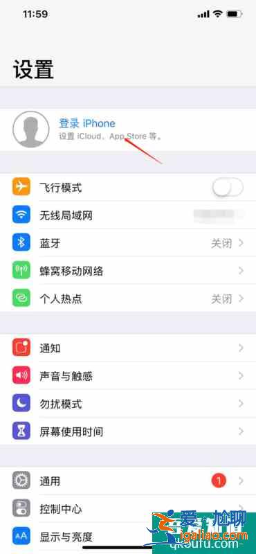 苹果手机怎么恢复通讯录 iPhone通讯录恢复方法？