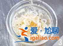 萝卜丝炒蕨根粉怎么做？？
