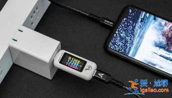 Smartisan 65W GaN快速充电器怎么样？