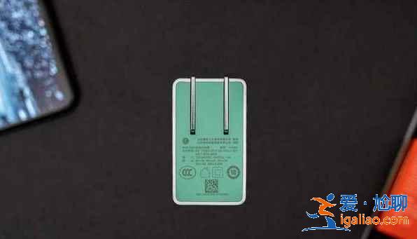 Smartisan 65W GaN快速充电器怎么样？