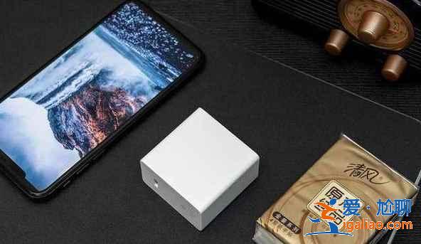 Smartisan 65W GaN快速充电器怎么样？
