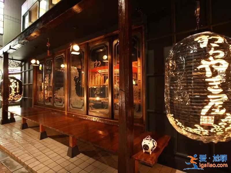 东京的居酒屋有哪些，东京好吃的居酒屋推荐？