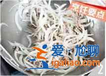 洋葱牛肉丝怎么做？？