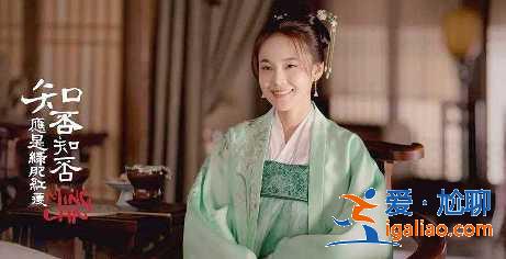 《知否》十大美女如云,明兰仅排第5,第一名是他的红颜知己? 《知否》十大美女如云,明兰仅排第5,第一名是他的红颜知己?