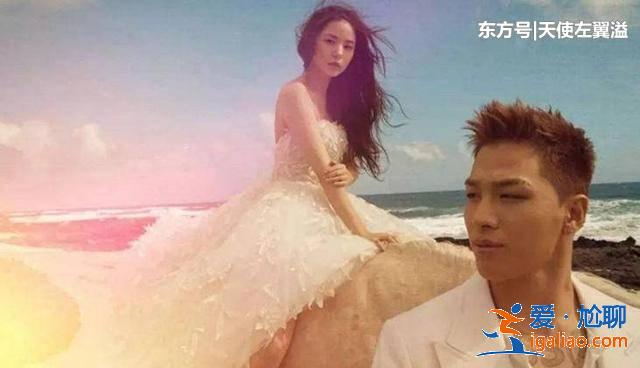 BIGBANG太阳将于年底退伍,妻子闵孝琳拍新广告可爱又妩媚 BIGBANG太阳将于年底退伍,妻子闵孝琳拍新广告可爱又妩媚