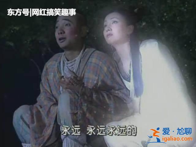 50岁的大陶红和47岁的小陶虹相对比,神似双胞胎,人生差距却