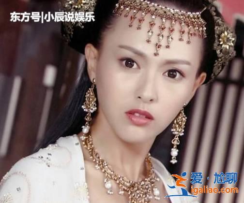演过“妖女”的6大美女，贾静雯、赵丽颖、唐嫣，都不如她