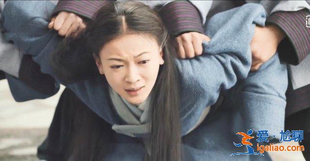 《皓镧传》最大渣男上线，背叛女主，娶了小姨子还家暴！