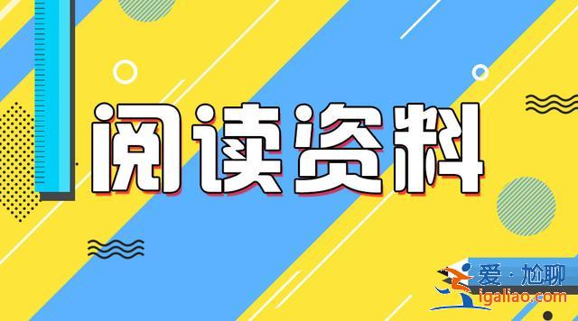 2019吉林公务员考试时政热点:影视剧里“现代”应该时刻在场 2019吉林公务员考试时政热点:影视剧里“现代”应该时刻在场