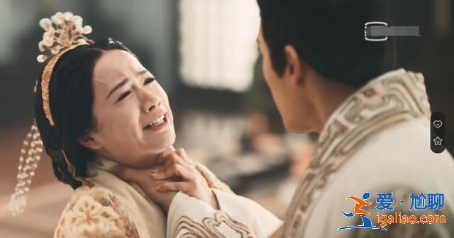《皓镧传》最大渣男上线，背叛女主，娶了小姨子还家暴！