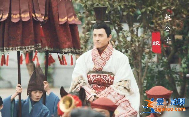 《皓镧传》最大渣男上线，背叛女主，娶了小姨子还家暴！