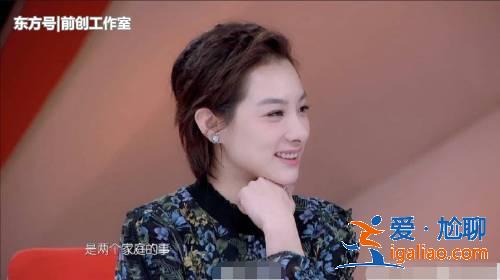 刘璇意外撞脸万茜引热议,两姐妹互相喊话以吃会友