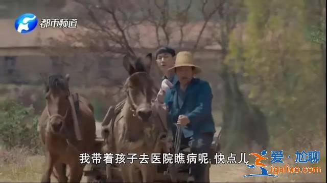 趁女友洗尿布,男子偷走刚出生的孩子,转手送给路边一对夫妻! 趁女友洗尿布,男子偷走刚出生的孩子,转手送给路边一对夫妻!